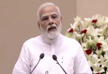 न्यायप्रक्रीयेतली सुलभता ही व्यवसाय आणि एकूणच जीवनातल्या सुलभते इतकीच महत्त्वाची आहे – प्रधानमंत्री