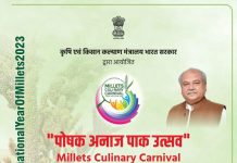 कृषीमंत्री नरेंद्र सिंघ तोमर आज पायाभूत कृषी सुविधा निधी पुरस्कार प्रदान करणार