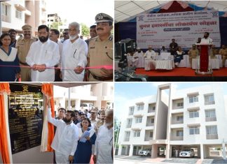 पोलिसांकरता मोठ्या प्रमाणात घरं बांधण्याचं मुख्यमंत्र्यांचं आश्वासन