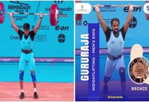 राष्ट्रकुल स्पर्धांमधे भारोत्तोलनात संकेत सरगर याला रौप्य तर गुरूराजा पुजारी याला कांस्यपदक