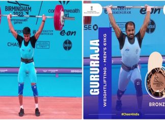 राष्ट्रकुल स्पर्धांमधे भारोत्तोलनात संकेत सरगर याला रौप्य तर गुरूराजा पुजारी याला कांस्यपदक