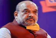 ग्रामीण भारताच्या विकासाकरता सहकार क्षेत्राचं मोठं योगदान- केंद्रीय गृहमंत्री अमित शाह