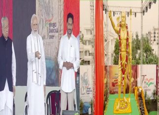 प्रधानमंत्र्याच्या हस्ते अल्लुरी सीताराम राजू यांच्या ३० फुटी कांस्य पुतळ्याचं अनावरण