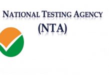 युजीसी नेट परीक्षांचं वेळापत्रक जाहीर