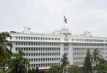 जिल्हा वार्षिक योजनेअंतर्गत १ एप्रिलपासून प्रशासकीय मंजुरी दिलेल्या विविध योजनांच्या कामांना स्थगिती