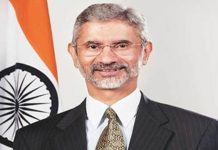 जी-२० देशांच्या परराष्ट्र मंत्र्यांची इंडोनेशियातील बाली इथं आजपासून बैठक