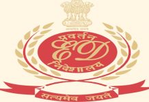 विवो इंडिया कंपनीने कर चुकवण्यासाठी ६२ हजार ४७६ कोटी रुपये चीन कडे पाठवल्याची माहिती सक्तवसुली संचालनालयाची माहिती