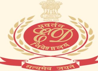 विवो इंडिया कंपनीने कर चुकवण्यासाठी ६२ हजार ४७६ कोटी रुपये चीन कडे पाठवल्याची माहिती सक्तवसुली संचालनालयाची माहिती