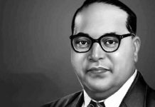 डॉक्टर बाबासाहेब आंबेडकर यांनी प्राथमिक शिक्षण घेतलेल्या शाळेला राष्ट्रीय स्मारक घोषित करण्याची प्राधिकरणाची शिफारस