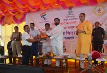 मुख्यमंत्री एकनाथ शिंदे यांच्या हस्ते ‘सुंदर माझे कार्यालय अभियान’ पुरस्काराचे वितरण