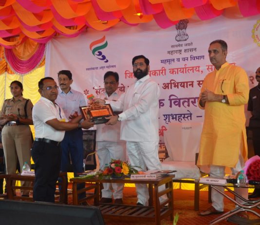 मुख्यमंत्री एकनाथ शिंदे यांच्या हस्ते ‘सुंदर माझे कार्यालय अभियान’ पुरस्काराचे वितरण