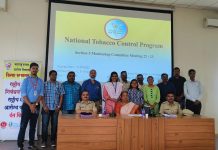 राष्ट्रीय तंबाखू नियंत्रण कार्यक्रम प्रभावीपणे राबवावा – डॉ.सुहासिनी घाणेकर