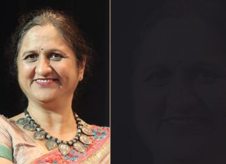 कौशल्य विद्यापीठाच्या कुलगुरूपदी डॉ. अपूर्वा पालकर