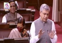 अग्निपथ योजनेच्या विरोधातील आंदोलनादरम्यान रेल्वेचे २५९ कोटी रुपयांहून अधिक नुकसान