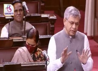 अग्निपथ योजनेच्या विरोधातील आंदोलनादरम्यान रेल्वेचे २५९ कोटी रुपयांहून अधिक नुकसान