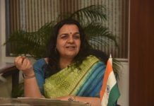 राज्यात स्टार्टअपचे जाळे विस्तारण्यासाठी व्यापक धोरण – प्रधान सचिव मनीषा वर्मा