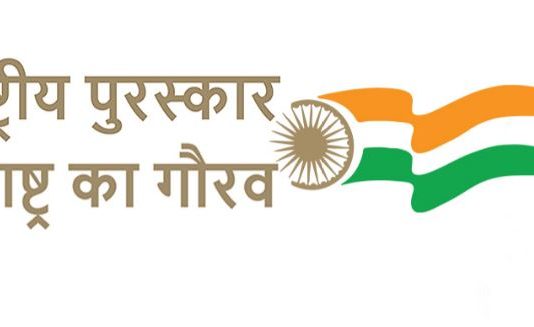 दिव्यांग कल्याण क्षेत्रातील राष्ट्रीय पुरस्कारासाठी २८ ऑगस्टपर्यंत अर्ज करण्याचे आवाहन
