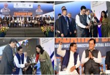 चाबहार बंदराच्या माध्यमातून मध्य आशिया क्षेत्रातल्या देशांशी व्यापार वृद्धीच्या संधी खुल्या करण्याच्या दिशेनं भारत काम करत आहे – सर्बानंद सोनोवाल