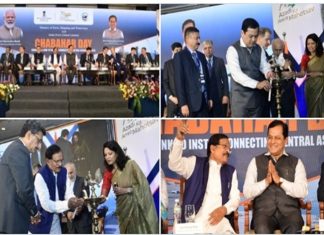 चाबहार बंदराच्या माध्यमातून मध्य आशिया क्षेत्रातल्या देशांशी व्यापार वृद्धीच्या संधी खुल्या करण्याच्या दिशेनं भारत काम करत आहे – सर्बानंद सोनोवाल