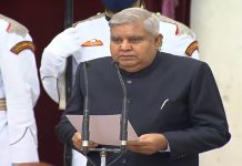 देशाचे १४ वे उपराष्ट्रपती म्हणून जगदीप धनखड यांनी घेतली शपथ