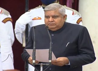 देशाचे १४ वे उपराष्ट्रपती म्हणून जगदीप धनखड यांनी घेतली शपथ