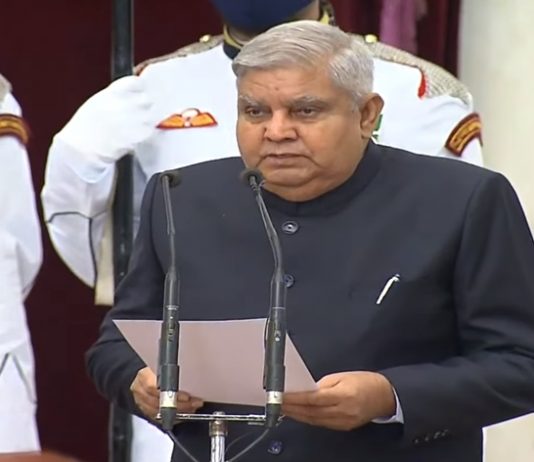 देशाचे १४ वे उपराष्ट्रपती म्हणून जगदीप धनखड यांनी घेतली शपथ