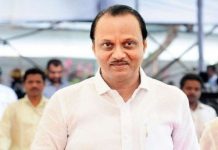 सरकारनं दुप्पट मदत जाहीर करुनही शेतकऱ्यांना दिलासा मिळणार नाही – अजित पवार