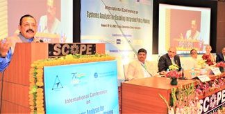 २०३० पर्यंत एकूण हरितगृह वायूंचं उत्सर्जन एक अब्ज टनांनी कमी करण्यासाठी भारत कटिबद्ध- डॉ. जितेंद्र सिंह