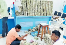 जालन्यातल्या विविध व्यावसायिक आस्थापनांवर आयकर विभागाची छापेमारी