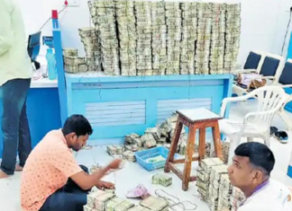 जालन्यातल्या विविध व्यावसायिक आस्थापनांवर आयकर विभागाची छापेमारी