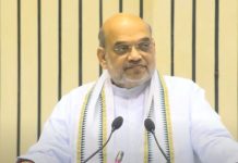 देशातल्या प्रत्येक पंचायतीपर्यंत सहकार पोहचवण्यासाठी वेगळ्या धोरणाची गरज – अमित शाह