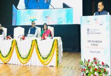 स्टार्टअप मानांकनात देश जगात तिसऱ्या, तर महाराष्ट्र देशात अव्वल श्रेणीत दाखल