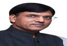 डॉ.मनसुख मांडवीय यांनी घेतला २०२२ -२३ या आर्थिक वर्षातील द्रव नॅनो युरिया उत्पादन आणि विक्रीच्या प्रगतीचा आढावा