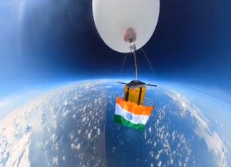 स्वातंत्र्यदिनी अंतराळातही डौलाने फडकला तिरंगा ध्वज