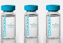 भारत बायोटेकच्या नाकावाटे घ्यायच्या लशीच्या चाचणीचा तिसरा टप्पा पूर्ण