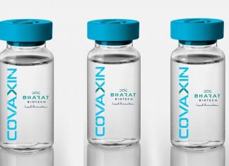 भारत बायोटेकच्या नाकावाटे घ्यायच्या लशीच्या चाचणीचा तिसरा टप्पा पूर्ण
