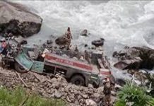 पहलगाममध्ये ITBP ची बस दरीत कोसळून झालेल्या अपघातात ६ जवानांचा मृत्यू