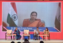 केंद्रीय आरोग्य राज्यमंत्री डॉ.भारती पवार यांनी केलं पालकत्व ॲपचं लोकार्पण