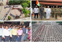 स्वराज्य महोत्सवाअंतर्गत राज्यात ठिकठिकाणी सामूहिक राष्ट्रगीत गायन