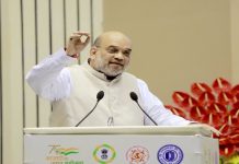 राज्यांच्या पोलीस महासंचालकांना जनसांख्यिकीय बदलांवर बारकाईनं लक्ष ठेवण्याच्या सूचना