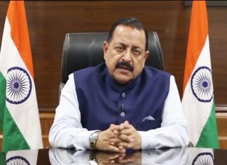 केंद्रीय पृथ्वी विज्ञान आणि अवकाश त्याचबरोबर विज्ञान तंत्रज्ञान विभागाचे राज्यमंत्री जितेंद्र सिंह दोन दिवसांच्या पुणे दौऱ्यावर