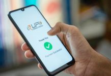 यूपीआयच्या सेवांवर कोणतंही शुल्क आकारणार नसल्याचं केंद्र सरकारकडून स्पष्ट