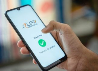 यूपीआयच्या सेवांवर कोणतंही शुल्क आकारणार नसल्याचं केंद्र सरकारकडून स्पष्ट