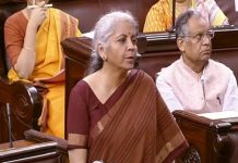 विकसित आणि विकसनशील देशांच्या तुलनेत देशाची अर्थव्यवस्था चांगल्या स्थितीत – निर्मला सीतारामन