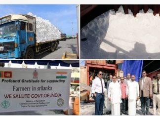 आर्थिक अडचणीत सापडलेल्या श्रीलंकेला भारताकडून 21 हजार टन रासायनिक खतांची मदत