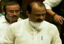 अतिवृष्टीमुळे झालेल्या नुकसानीचा मुद्यांवर मुख्यमंत्र्यांनी दिलेल्या उत्तरावर असमाधानी असलेल्या विरोधी पक्षाचा सभात्याग