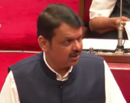 भंडारा जिल्ह्यात एका महिलेवर झालेल्या अत्याचार प्रकरणात ३ पोलिसांचं निलंबन