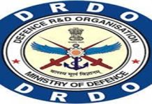 डीआरडीओ तसंच भारतीय नौदलाकडून जमिनीवरून हवेत मारा करणाऱ्या अल्प पल्ल्याच्या क्षेपणास्त्राची यशस्वी चाचणी