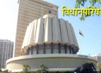 शासकीय नोकऱ्यांमधली ७५ हजार रिक्त पदं भरण्याची प्रक्रिया सुरू करण्याची सरकारची घोषणा