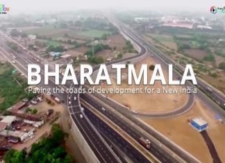 भारतमाला परियोजनेच्या अंतर्गत आधुनिक बहुउद्देशीय सुविधा पार्कच्या जलद विकासासाठी त्रिपक्षीय करार